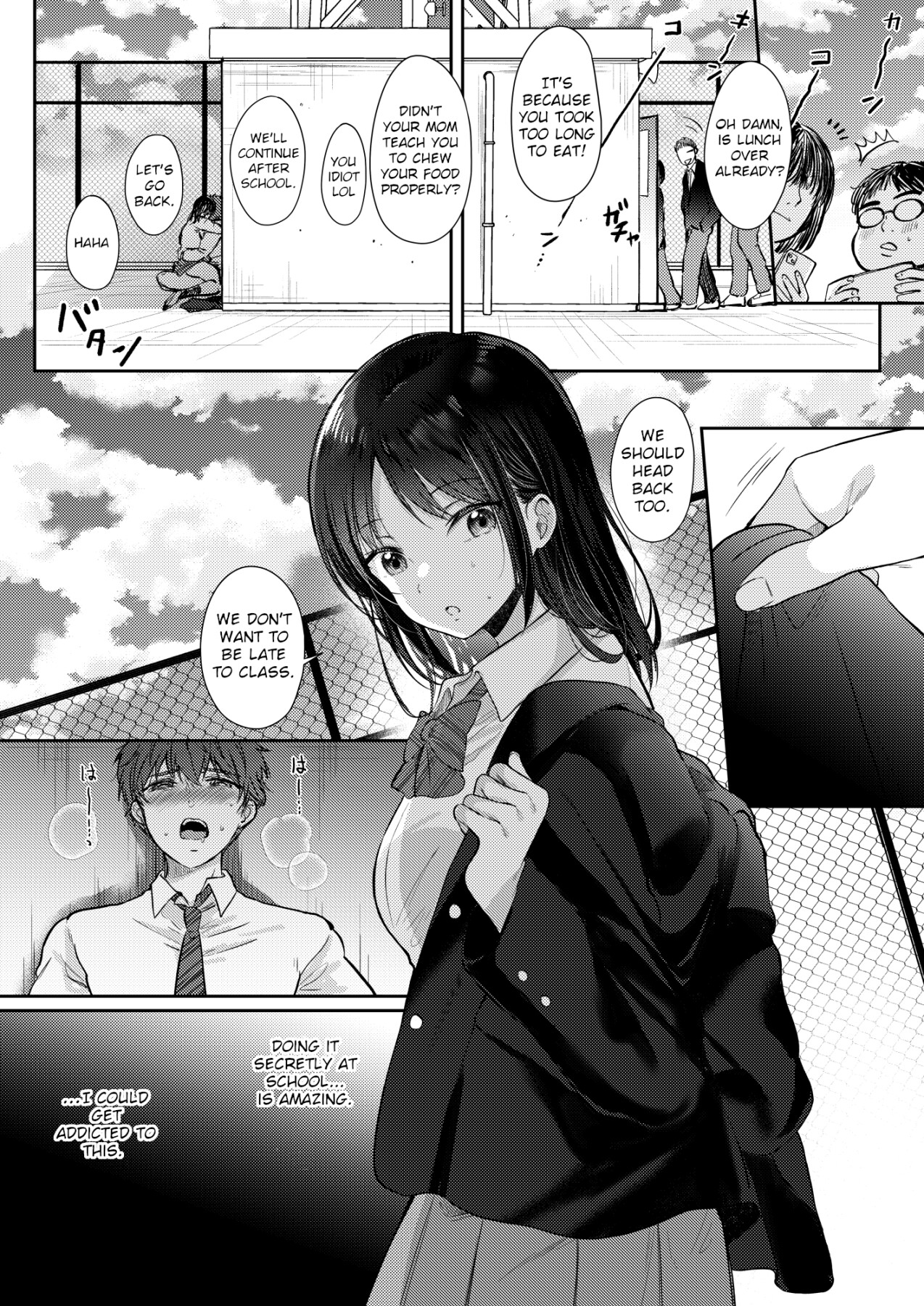 Hentai Manga Comic-I Tried Getting Laid With My Oblivious Childhood Friend Just Out of Curiosity 2-Read-25